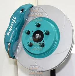 Project Mu Forged Street Caliper Brake Kit 4Pistons x 2Pads FS4M